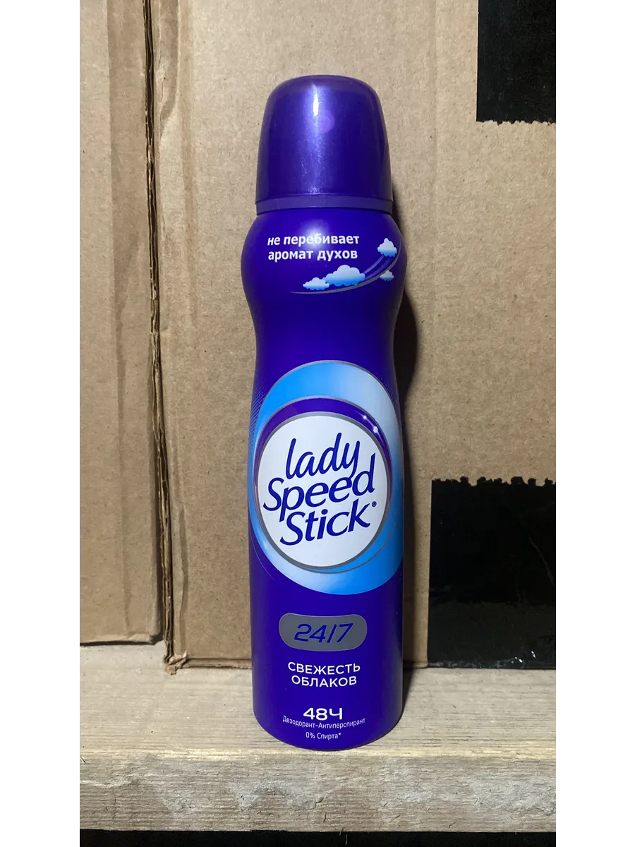 Дезодорант ЖЕНСКИЙ "Lady Speed Stick" СПРЕЙ (150 мл) Свежесть Облаков (12 шт/упак)