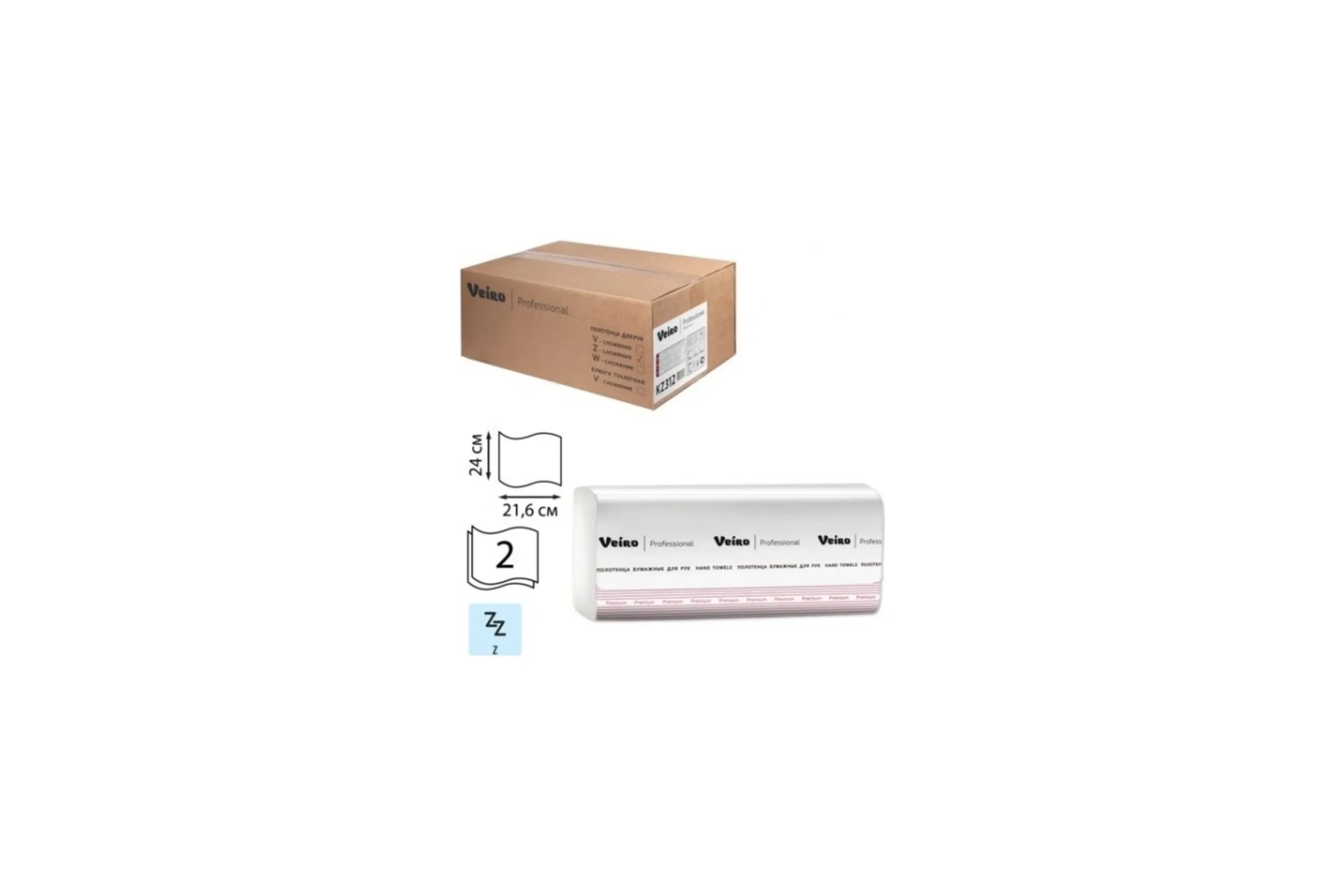 Полотенца бумажные Veiro Professional Lite для рук V-сложение, 1-слой, Белое (1*20=20)П-40/800