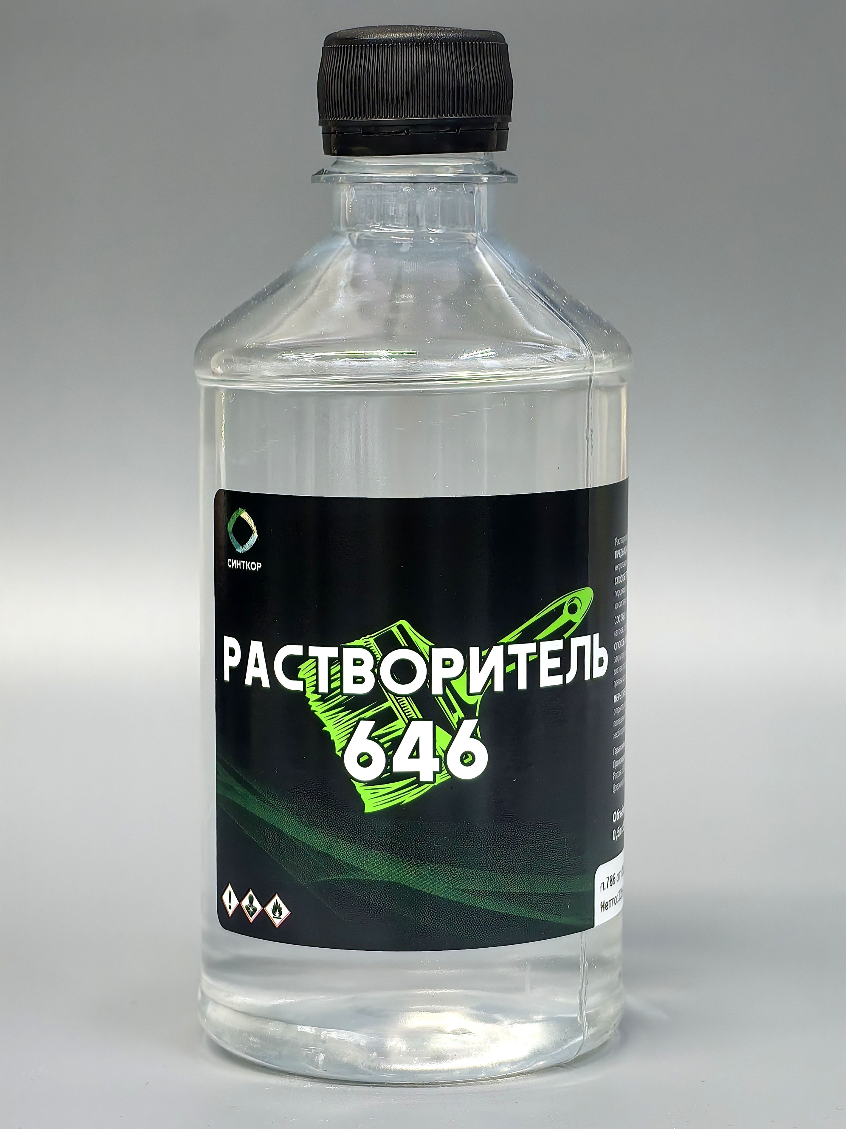 НижНовгород Растворитель 646 ПЭТ   0,5л ТУ 2319-001-57859009-2006