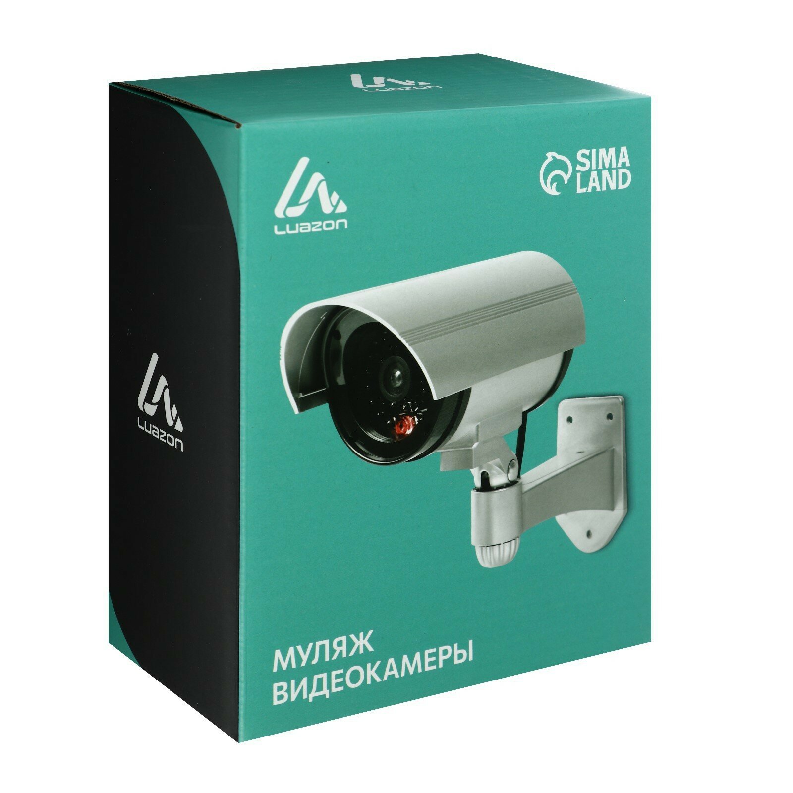 Муляж уличной видеокамеры Luazon VM-2, с индикатором, 2хАА (не в компл.), серый   1215476