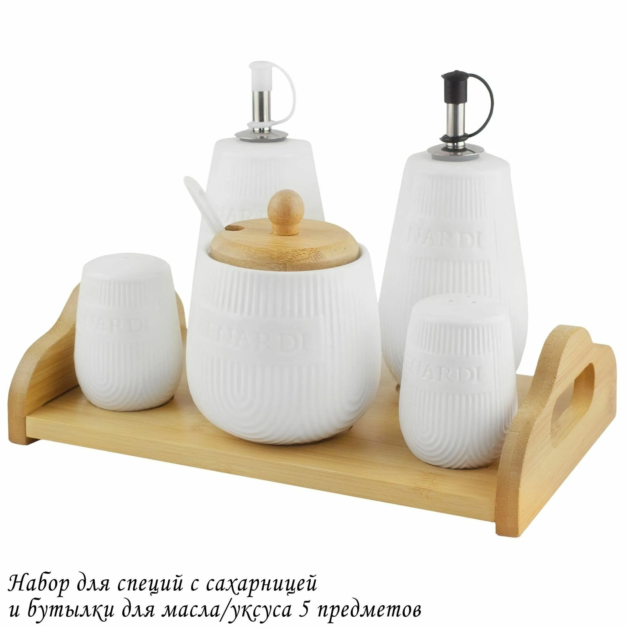 140-101 Набор солонок и бутылки для масла/уксуса 4пр. на подставке BAMBOO в под.уп.(х12)