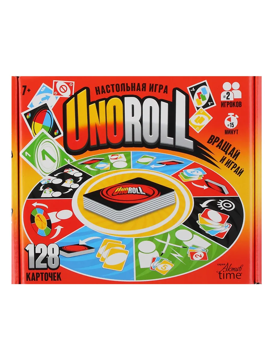 Игра настольная "UNOROLL"