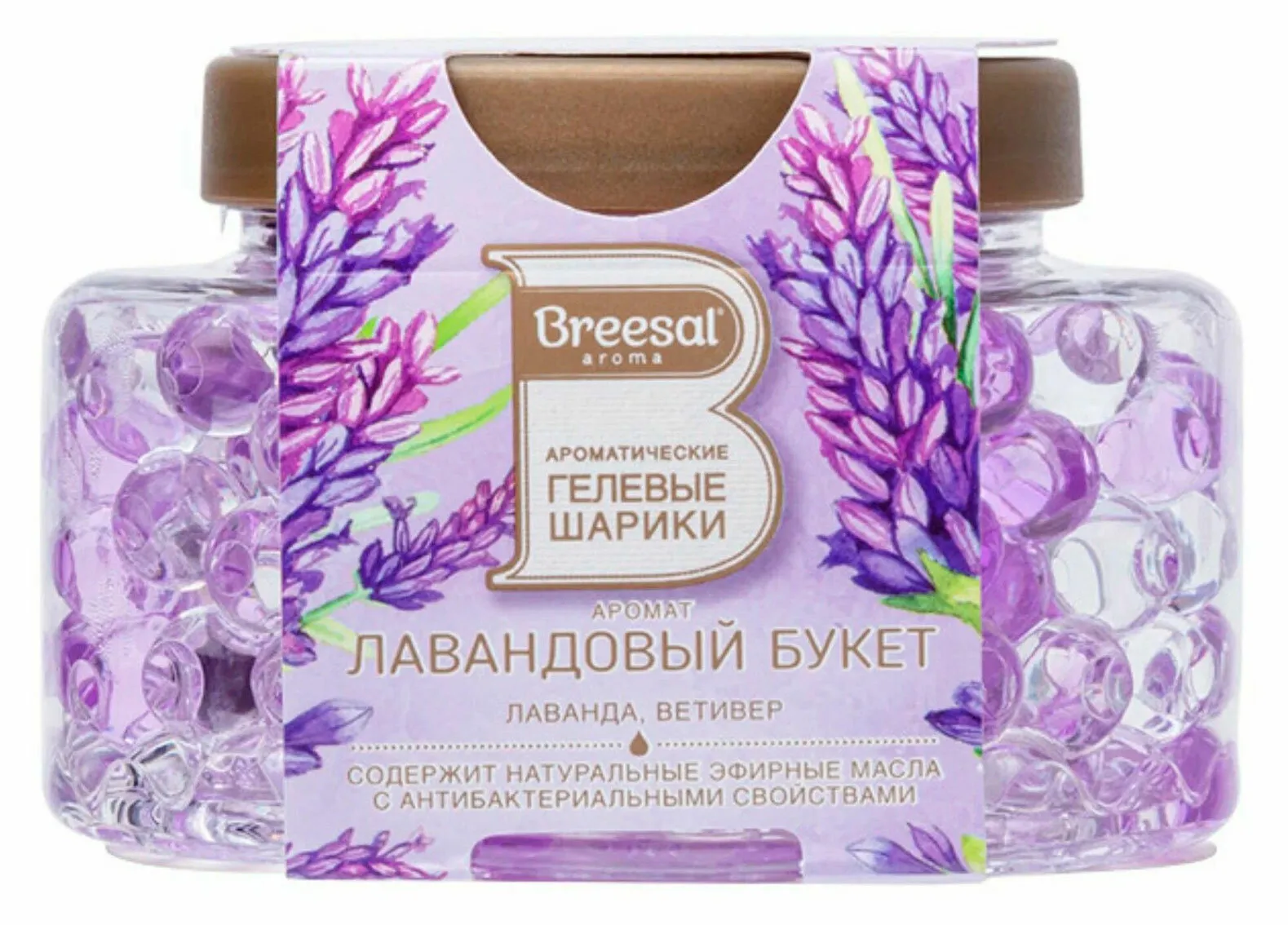 Breesal Ароматические гелевые шарики Лавандовый букет(1*18=18) B/25009