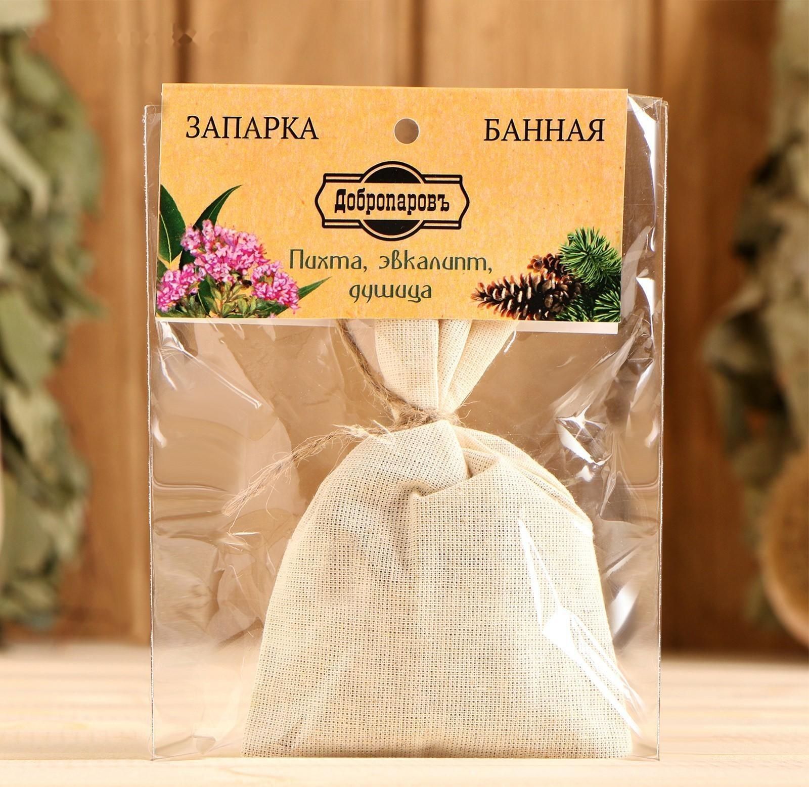 Запарка для бани натуральная "Пихта" 30 гр 5040764
