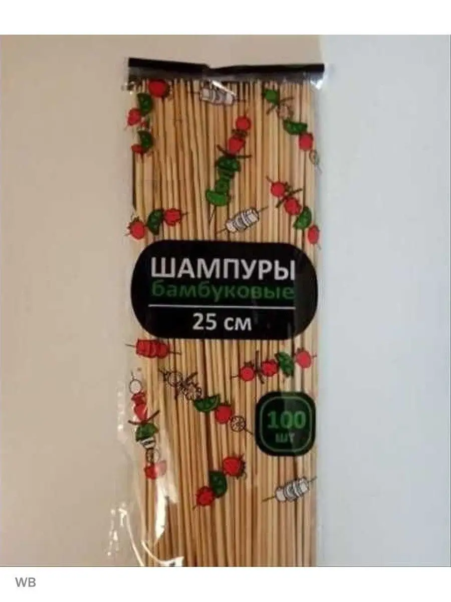Шпажки д/шашлыка, набор 100шт/уп, цена за уп, 25см (кратность 6шт!!!), бамбук VL80-49 Мультидом