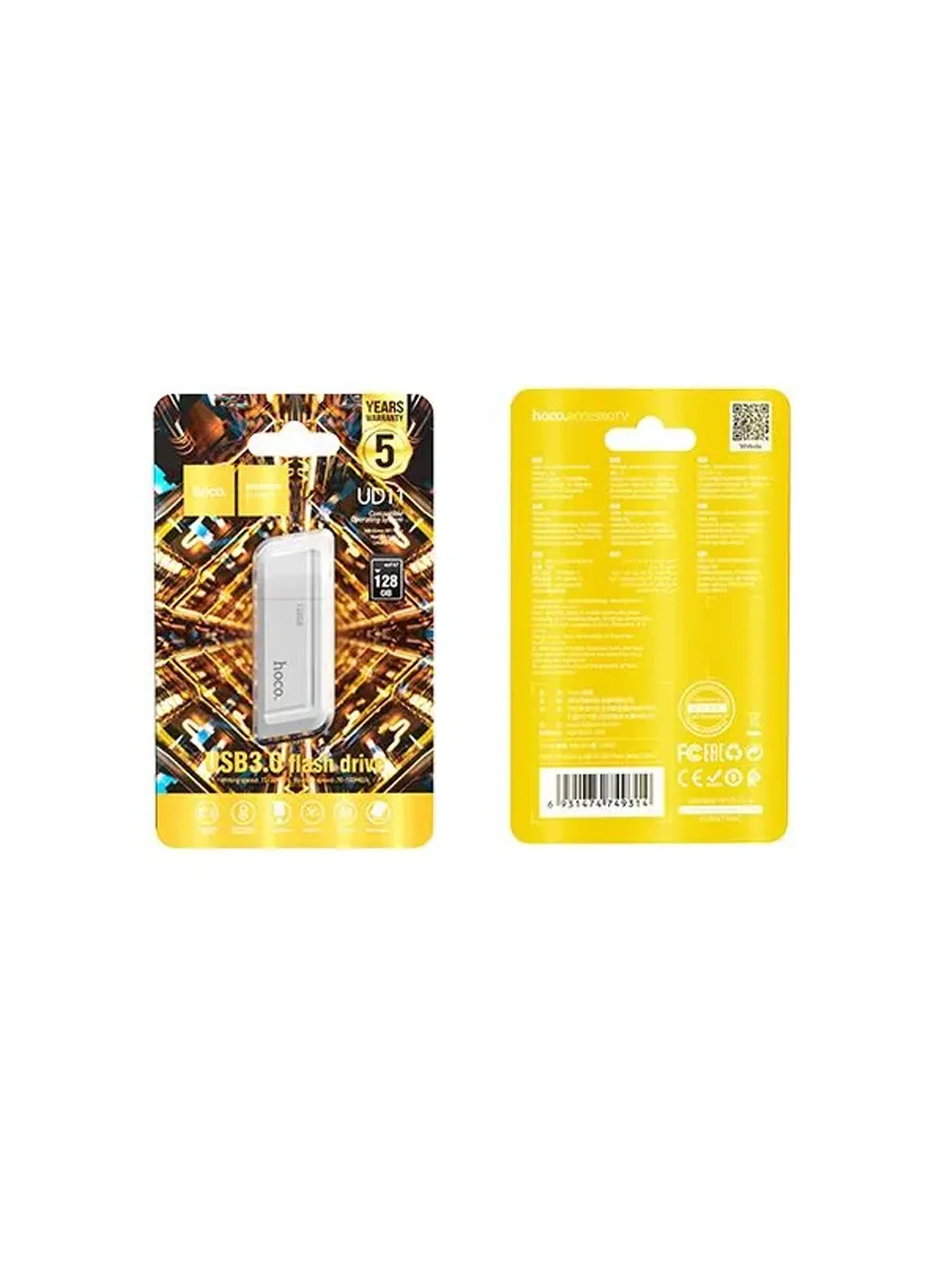 Флешка 128GB USB ПЛАСТИК hoco UD11 3.0 ВЫСОКОСКОРОСТНОЙ