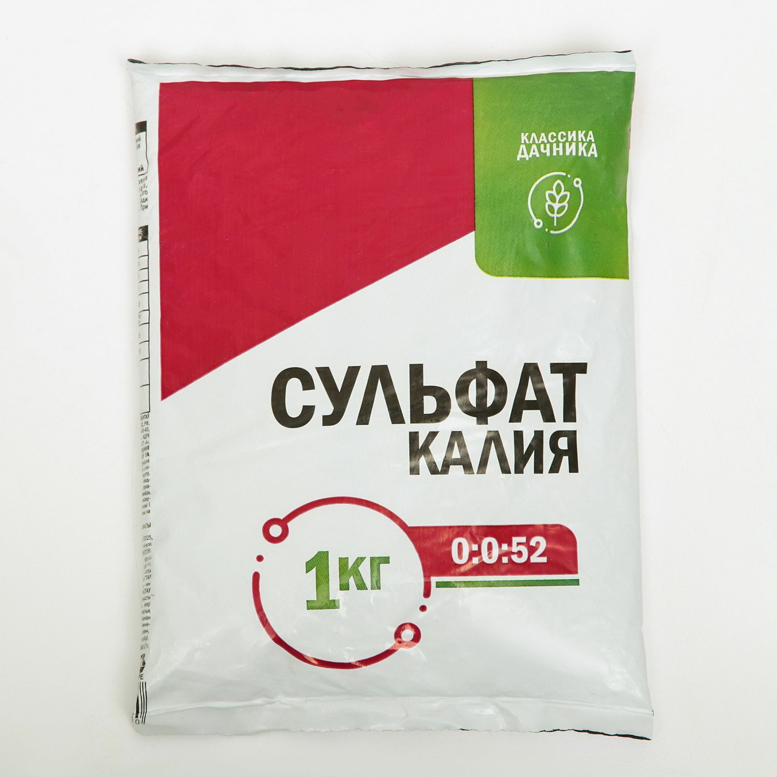 Сульфат калия, 1 кг   4223514