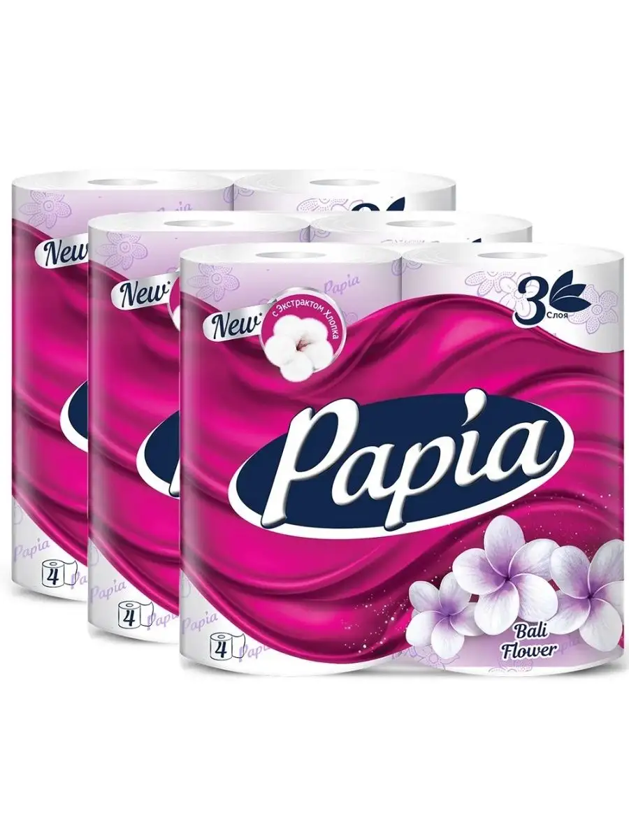 Туалетная бумага AROMA "Papia Classic" (4 шт/упак) 3 слоя / длина 15,9 м / Bali Flower - Клубничная