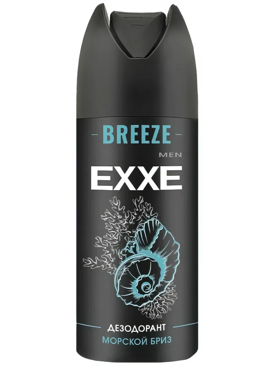 Дезодорант МУЖСКОЙ "EXXE MEN" СПРЕЙ (150 мл) Breeze / Морской Бриз (6 шт/ящ)