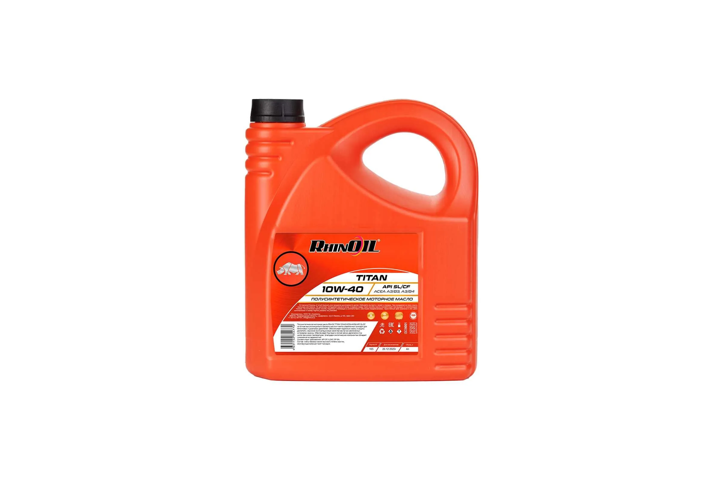 Масло моторное полусинтетическое SAE 10W40API SL/CF "Rhinoil" (1л)