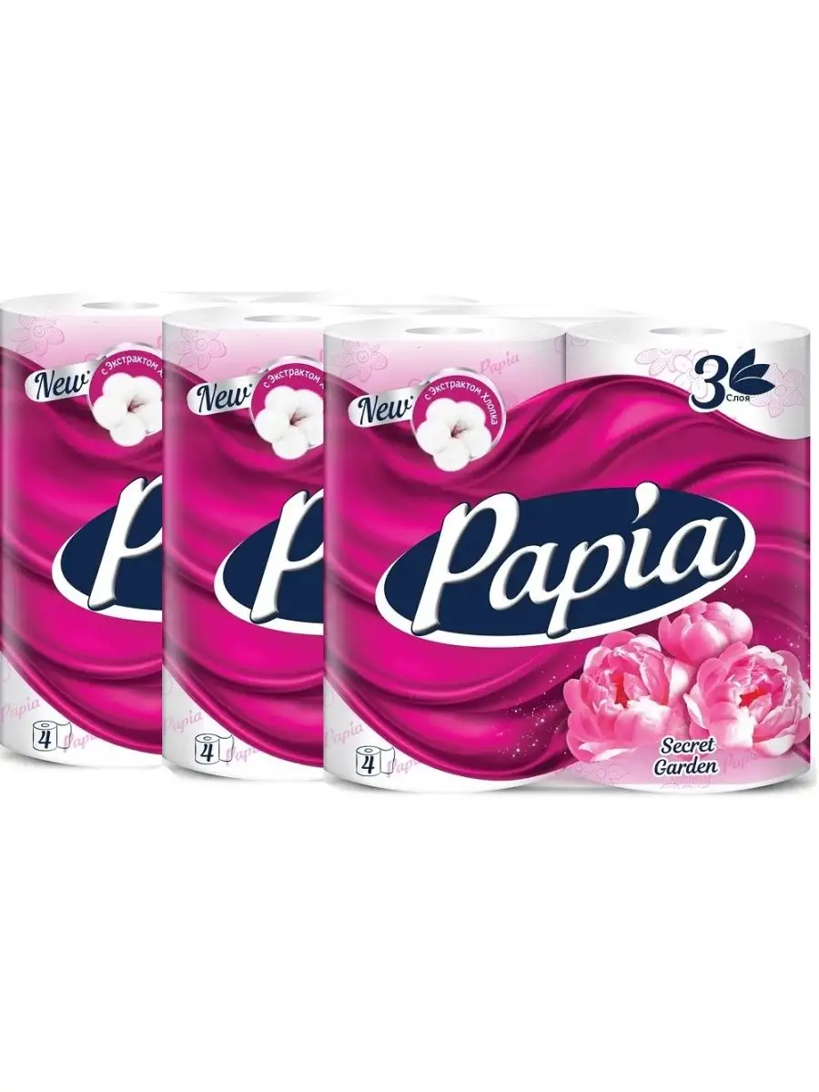 Туалетная бумага AROMA "Papia Classic" (4 шт/упак) 3 слоя / длина 15,9 м / Secret Garden - Таинствен