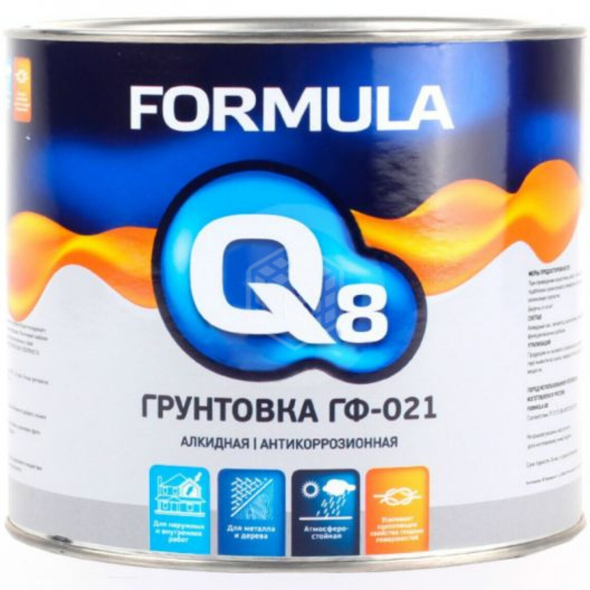 FORMULA Q8 ГРУНТОВКА ГФ-021 СЕРАЯ 0,8КГ