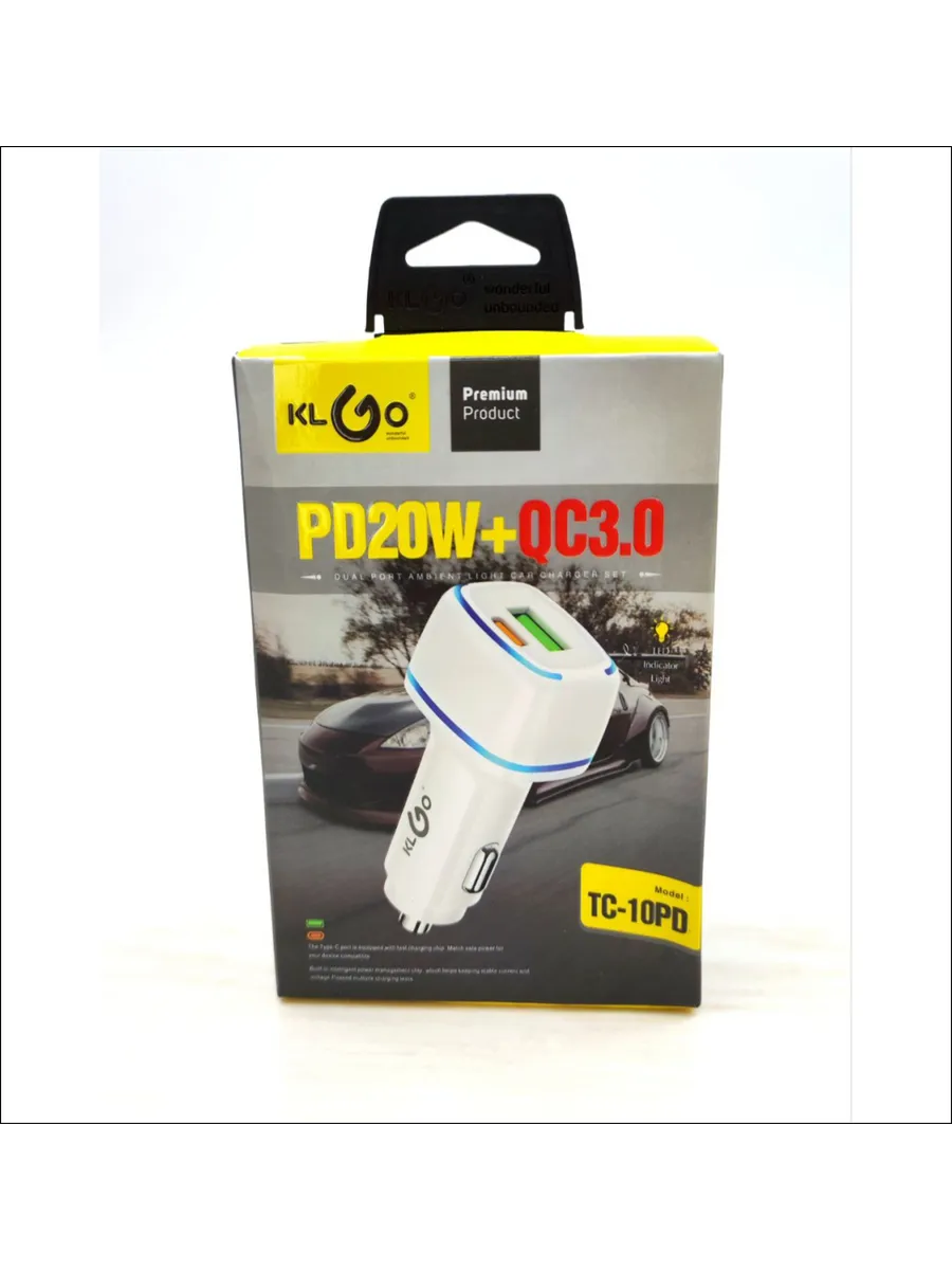 PW 30т DP27 PD22.5W FC22.5W QC3.0 цифр индик,ручка,выдвиг фонарь (вх:iP,TC,USB / вых:TC,2*USB,TC,iP,