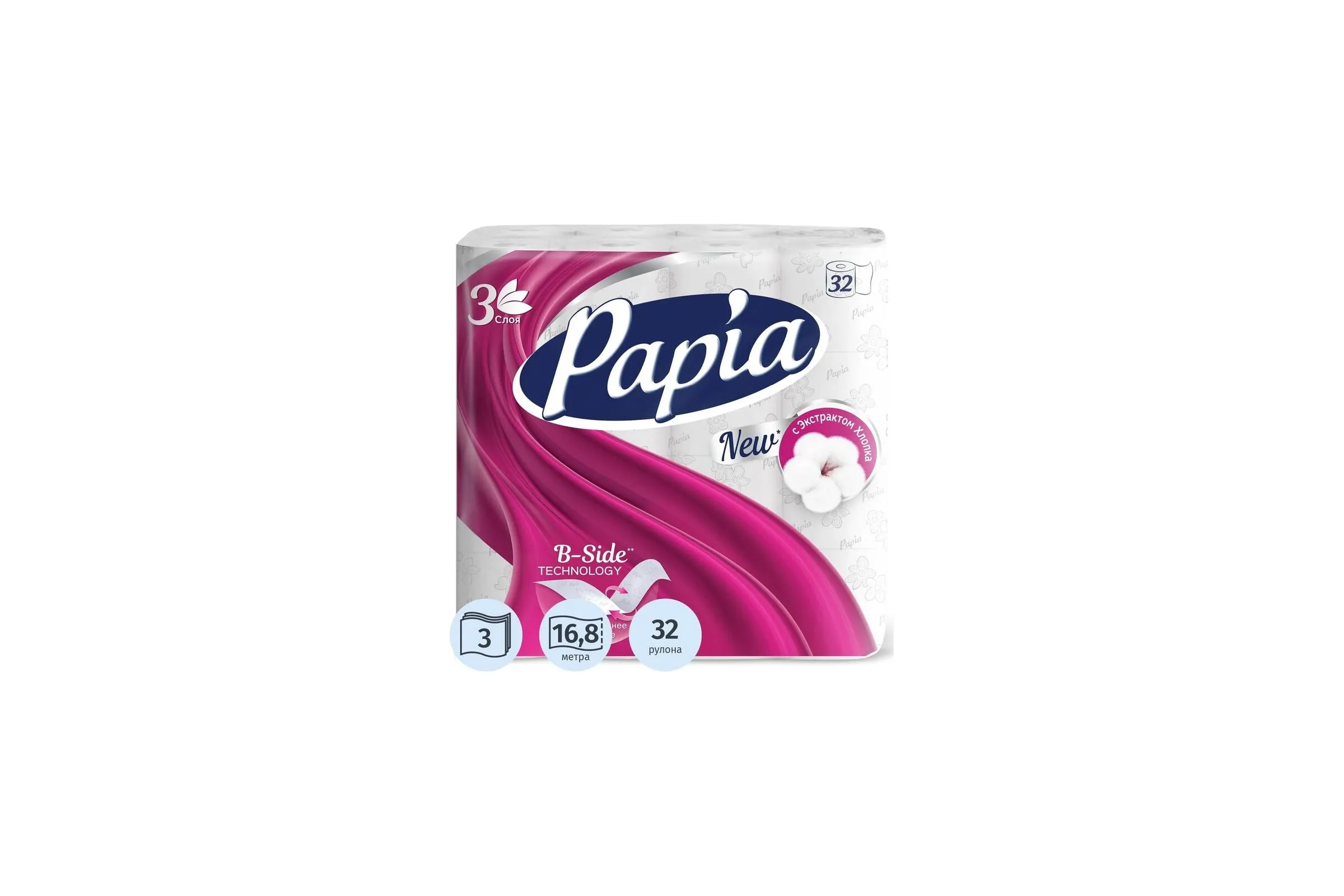Туалетная бумага "Papia Classic" (32 шт/упак) 3 слоя / длина 16,5 м / White - Белая (3 упак/меш)
