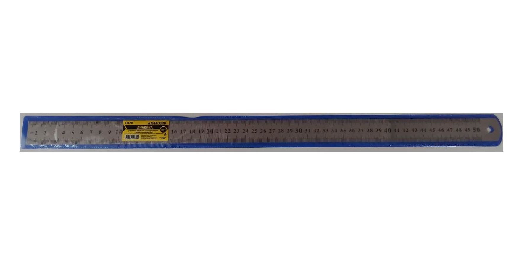 Линейка 19670 500мм (500) MaxiTool