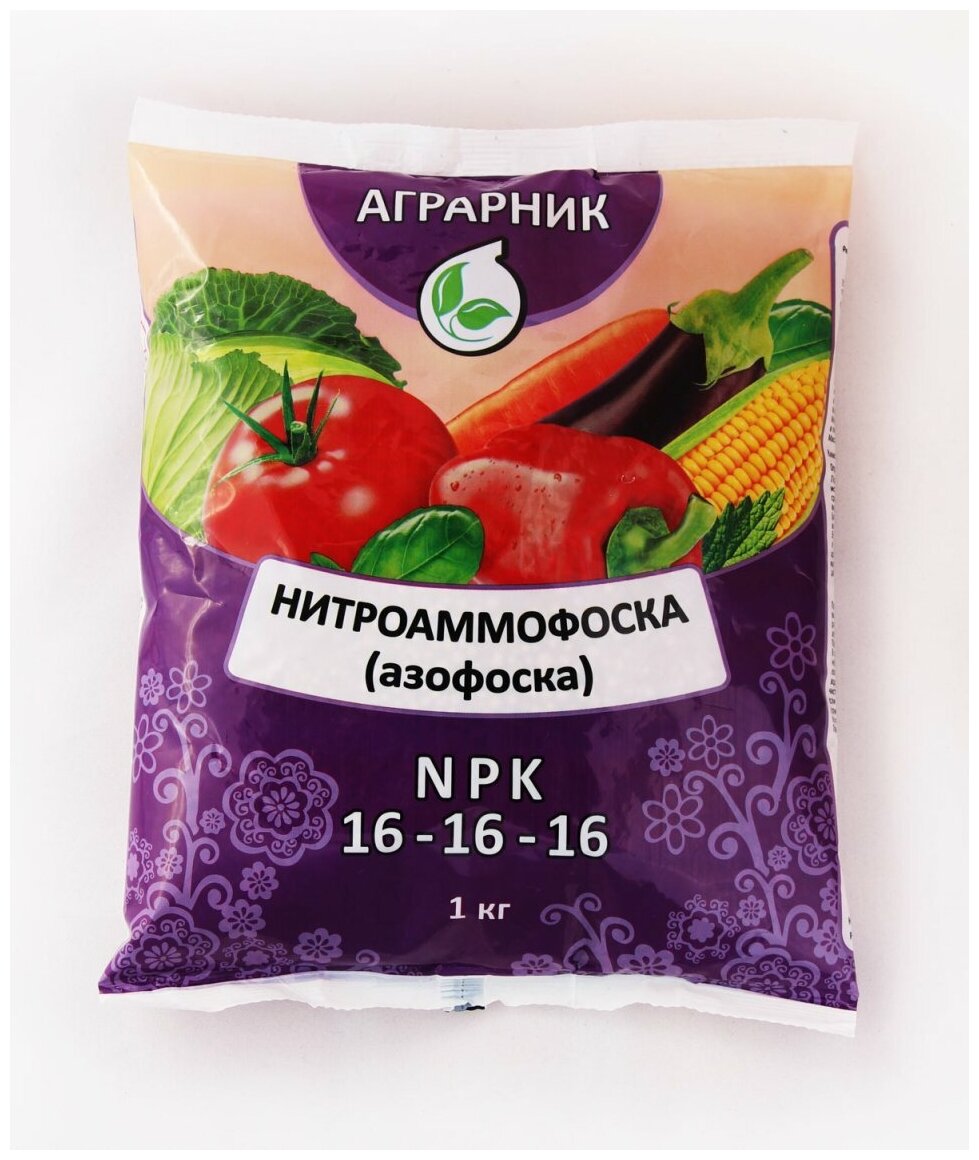 Азофоска (нитроаммофоска, NPK-16:16:16) 1кг "ФлораФ" (гранулированное,20)