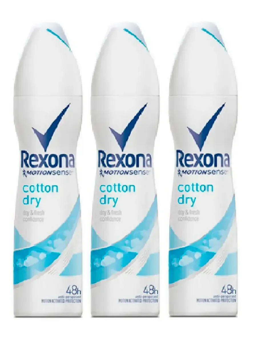 Дезодорант ЖЕНСКИЙ "Rexona" СПРЕЙ (150 мл) Лёгкость Хлопка / аромат лепестков Белой розы,Жасмина и Л