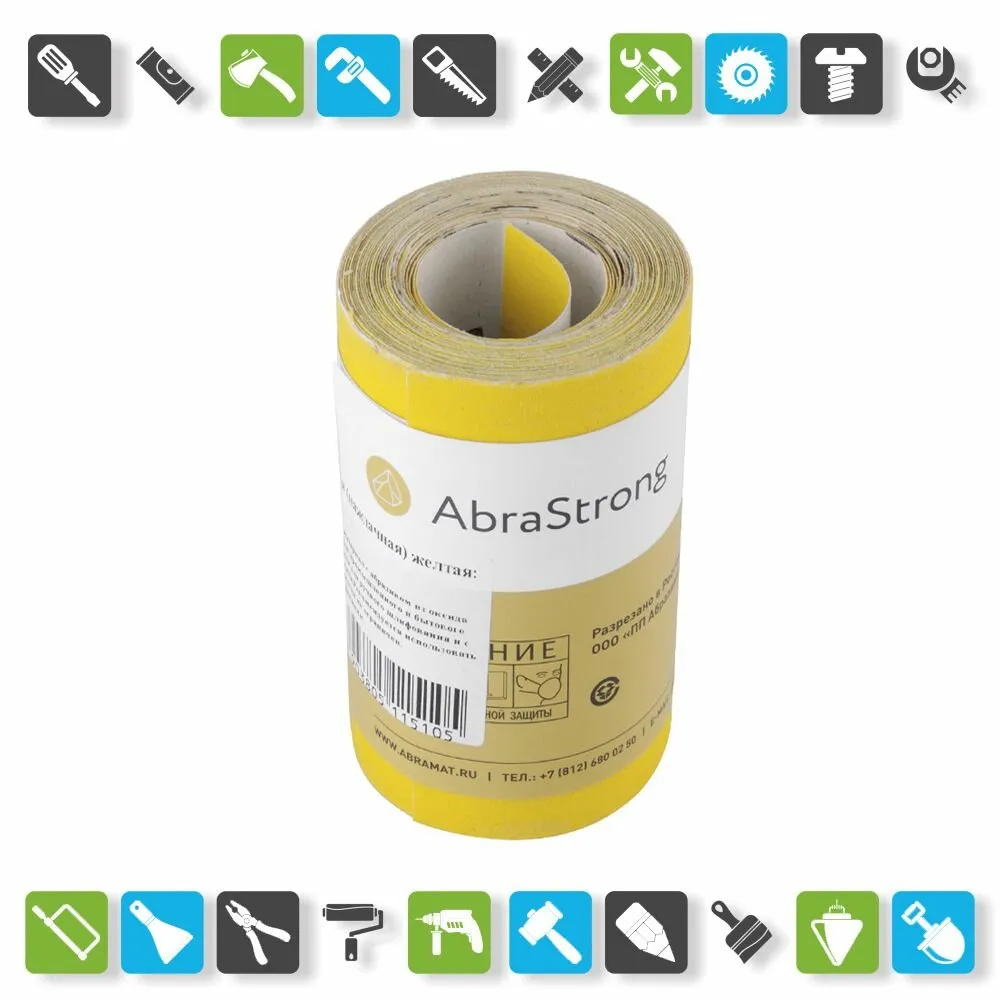 Рулон шлиф. бумага 115мм/50м Р60 э.корунд желтый Yellow "PLEXPART"