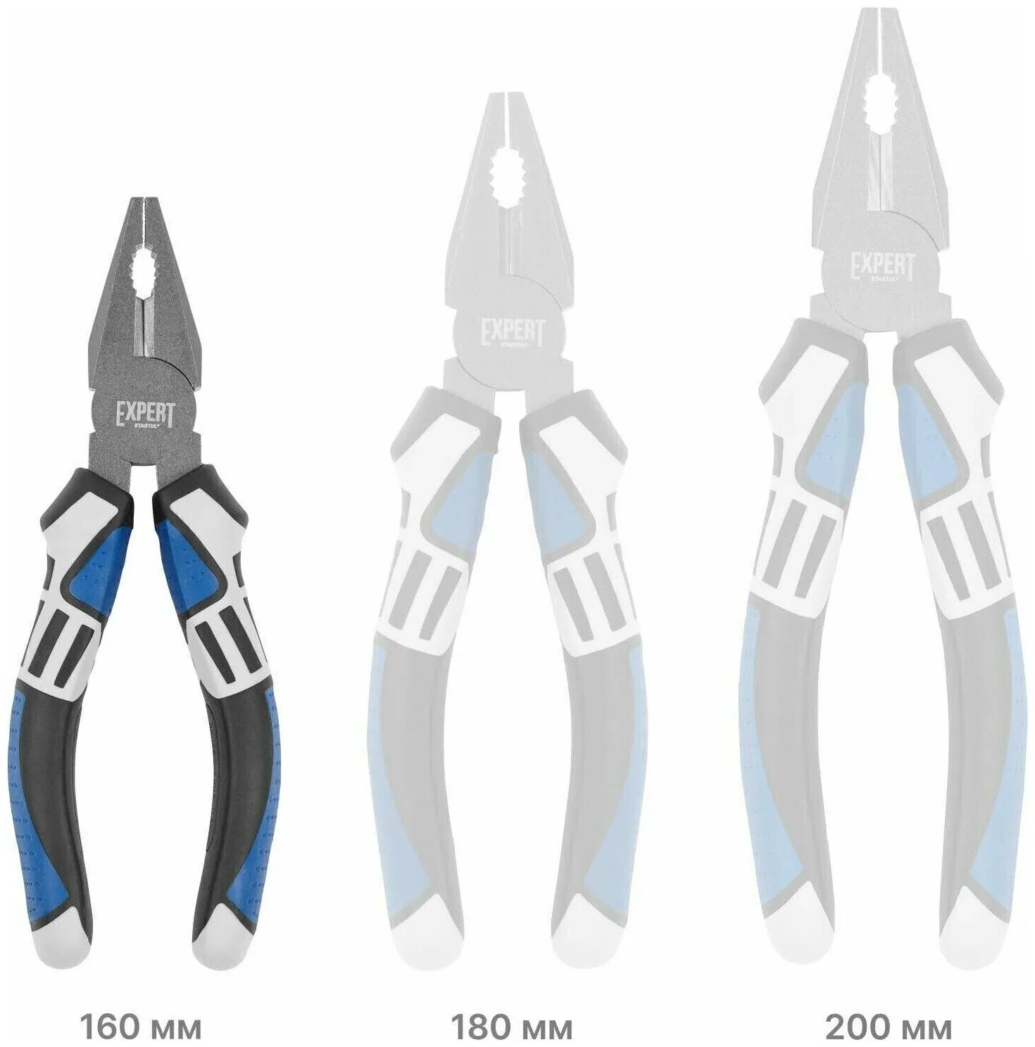 Плоскогубцы 160мм комбинированные EXPERT STARTUL (SE4250-16)
