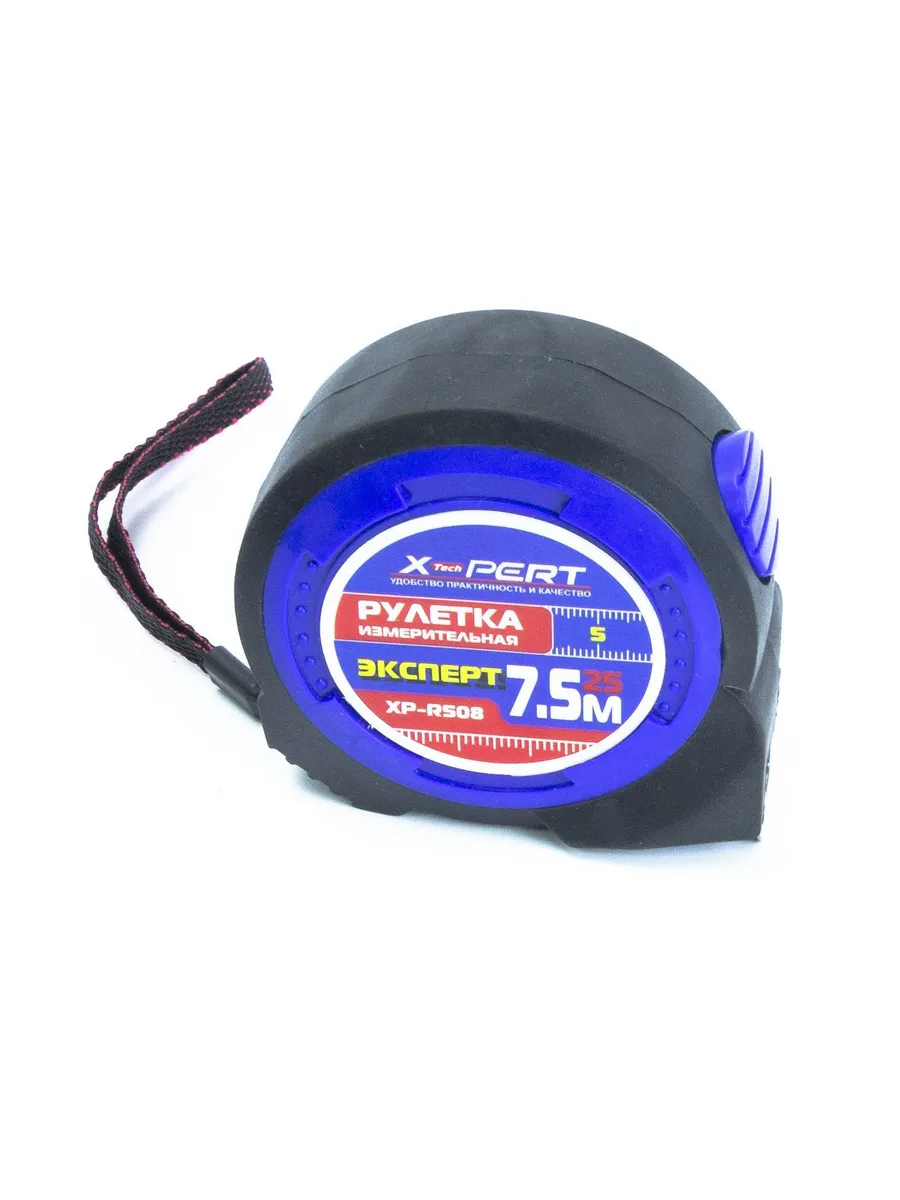 Рулетка "X-PERT МЕТАЛ" 50 м (30)