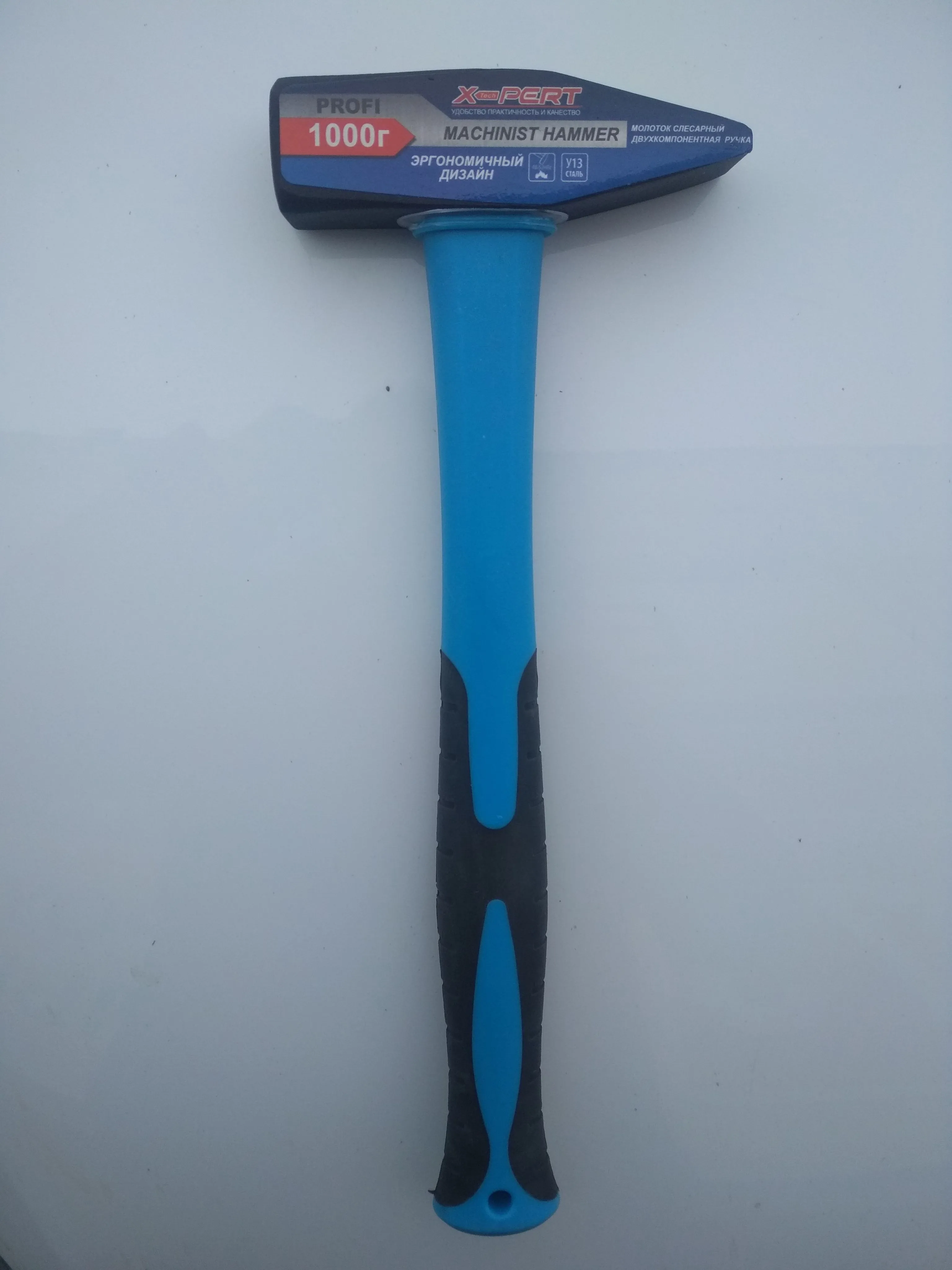 Молоток пласт. ручка "X-PERT"  500 гр (48)