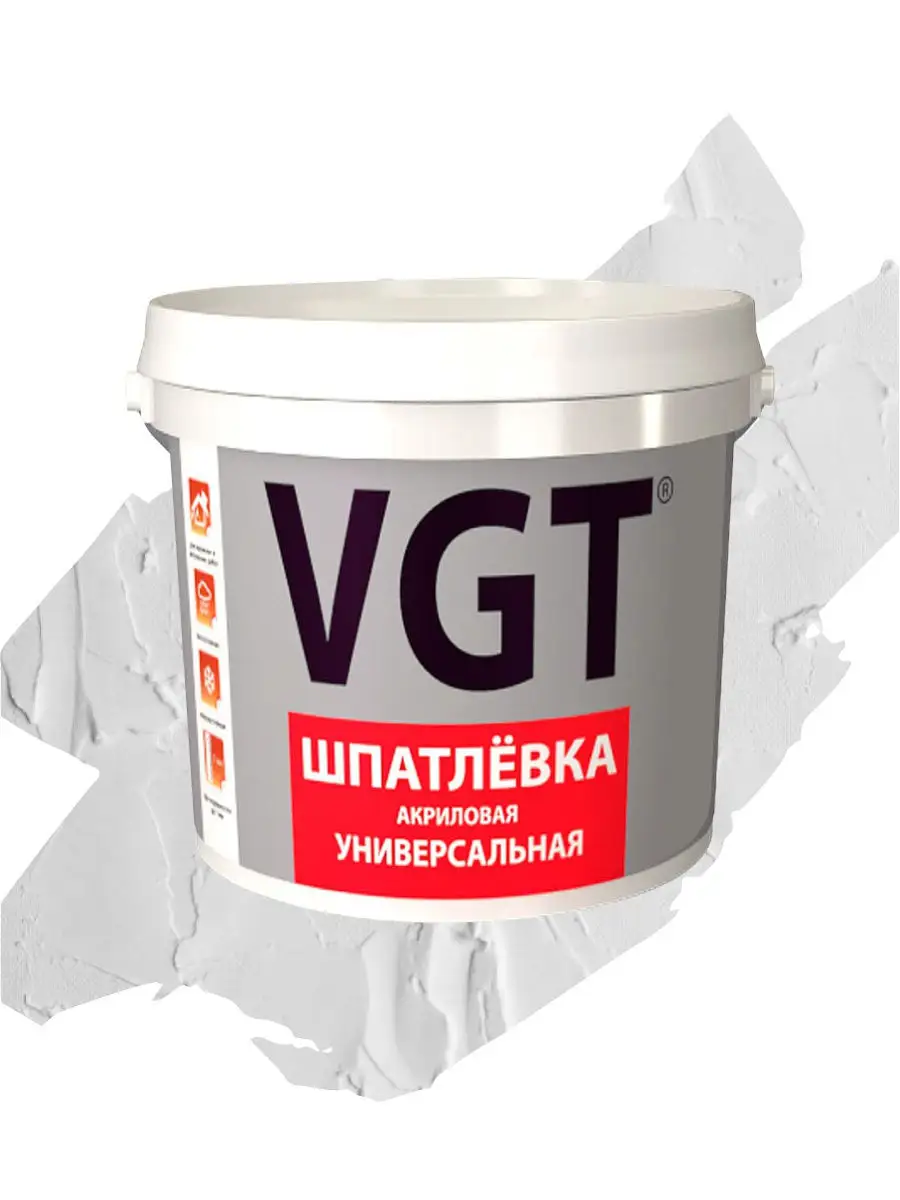 Шпатлевка универсальная для нар работ влагостойкая 1,0 кг