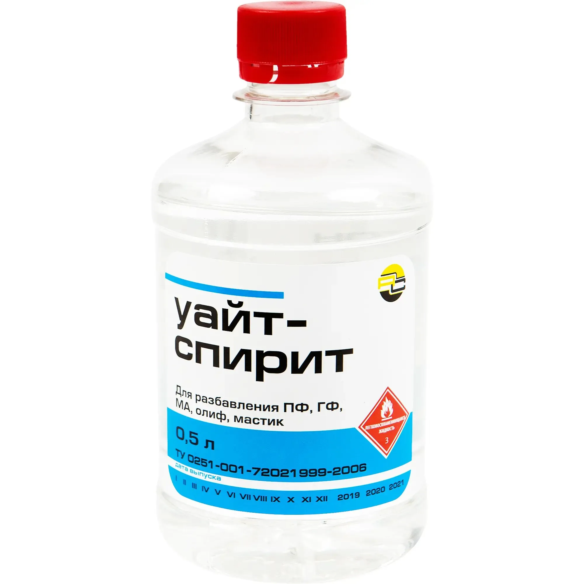 уайт спирит