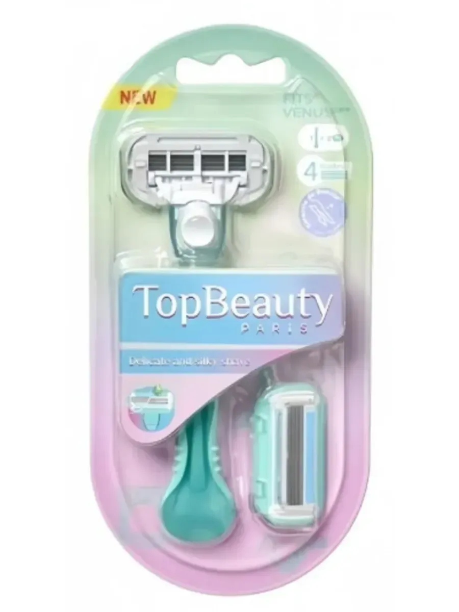 Бритва женскаяTOPTECH TopBeauty  (1 бритва + 2 сменные кассеты) (195499)