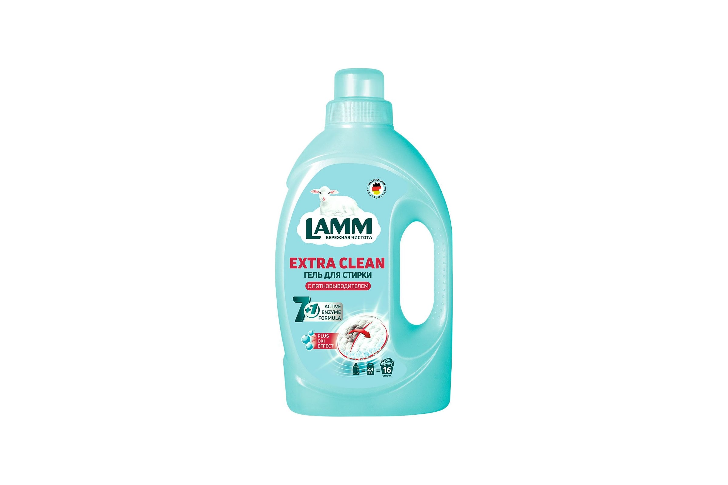 Гель для стирки жидкий с пятновыводителем Lamm   1,04л