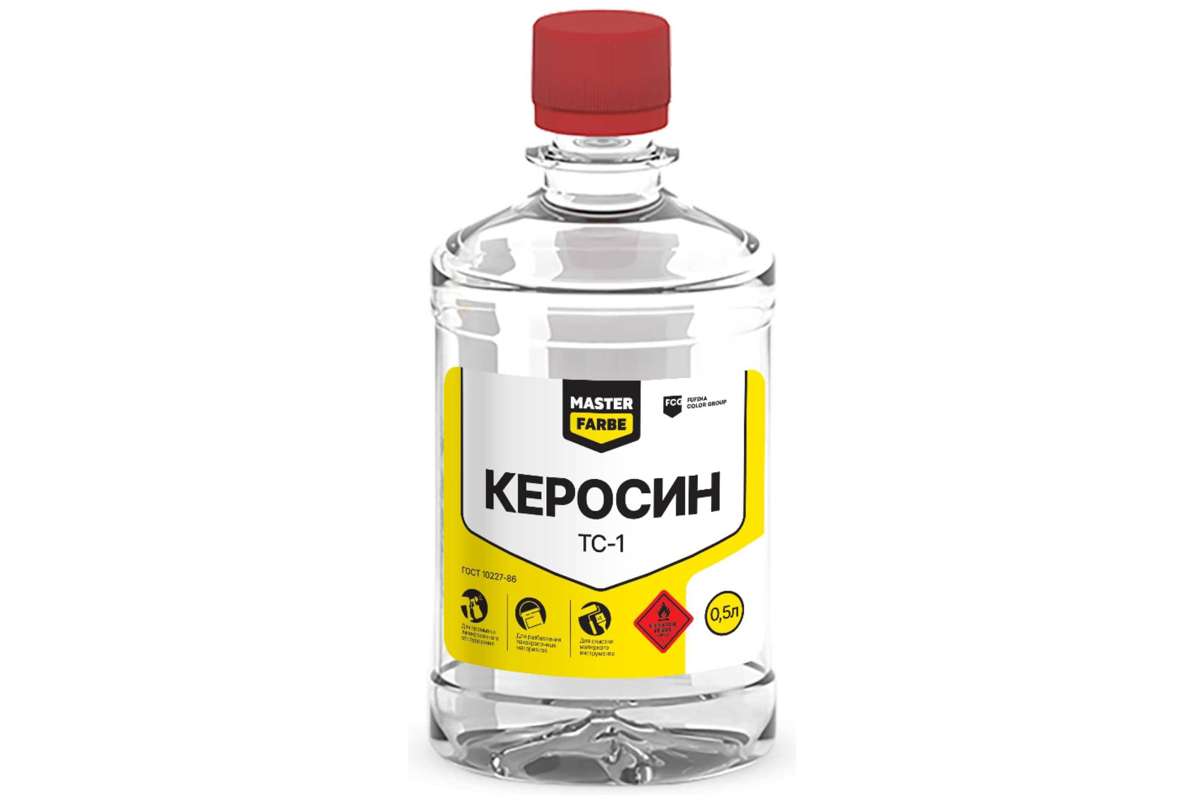 КЕРОСИН (0,5) ХИМАВТО