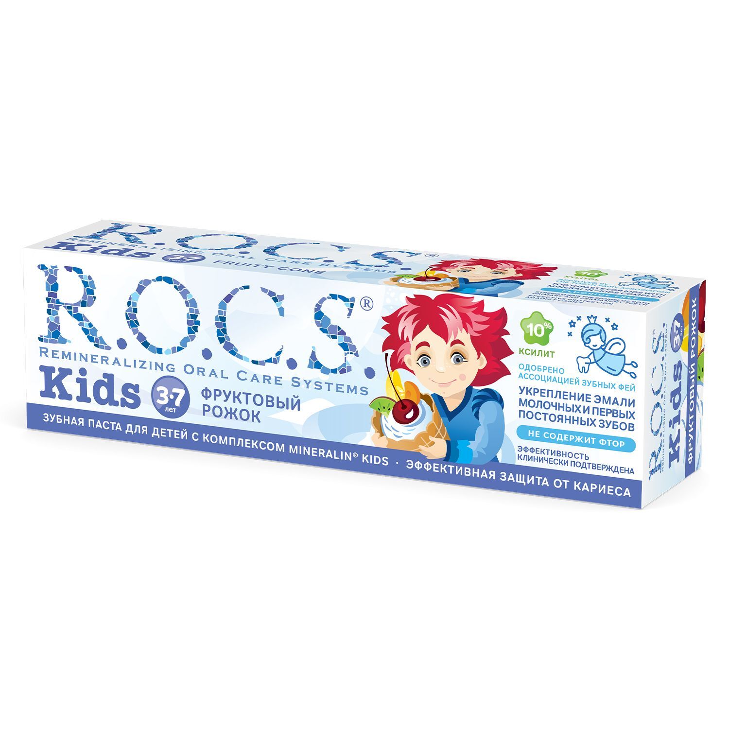 Зубная паста "R.O.C.S. Kids" (45 гр) от 3 до 7 лет / Фруктовый рожок / Без Фтора / Гигиена полости р