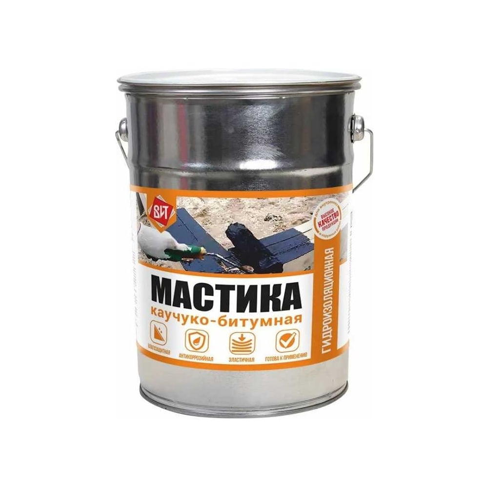 Мастика каучуко-битумная 4 кг. Царицынские краски