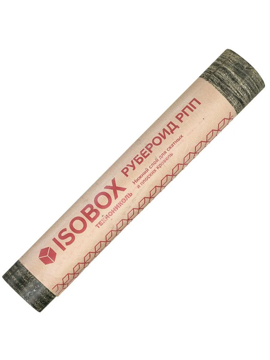 Рубероид РПП-300 (15м2)** Рубероид**