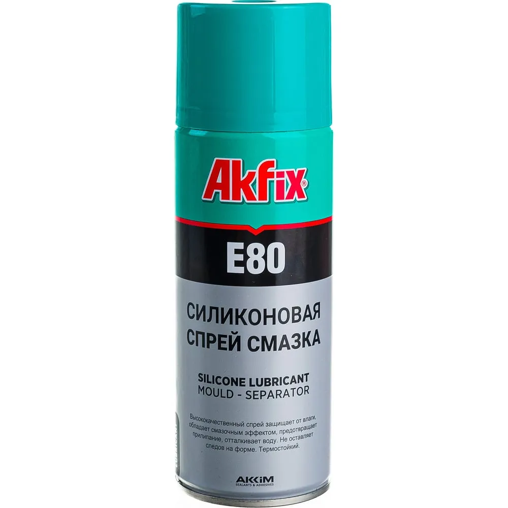 Смазка силиконовая Akfikх Е80 400мл
