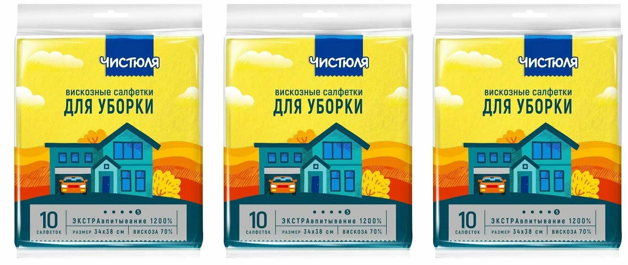 Салфетка ЧИСТЮЛЯ  вискозная 3 шт (30)