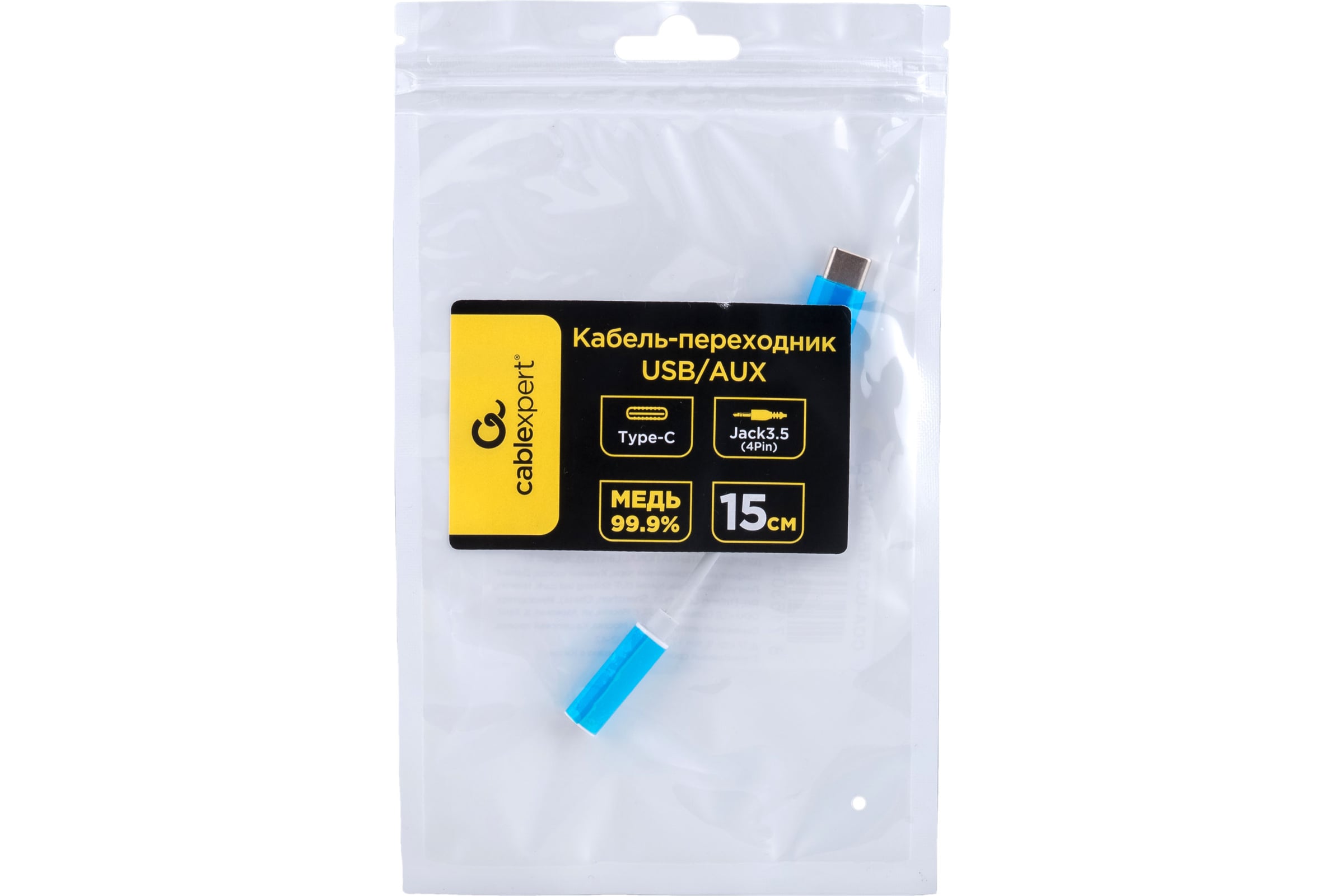 Переходник Cablexpert CCA-UC3.5F-01-W USB USB Type-C/Jack3.5F