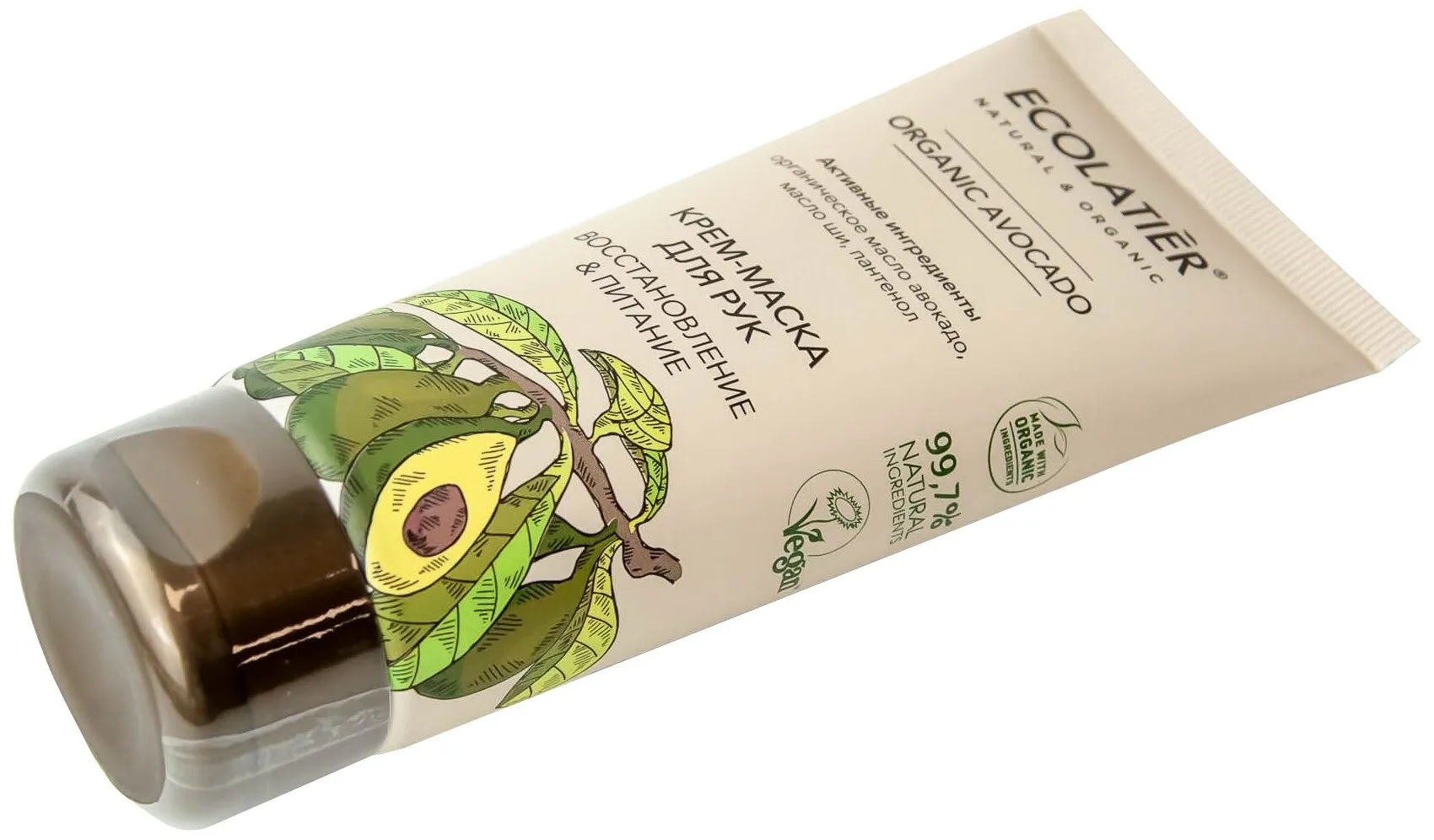 ECL GREEN Крем-маска для рук Восстановление & Питание Серия ORGANIC AVOCADO, 100 мл