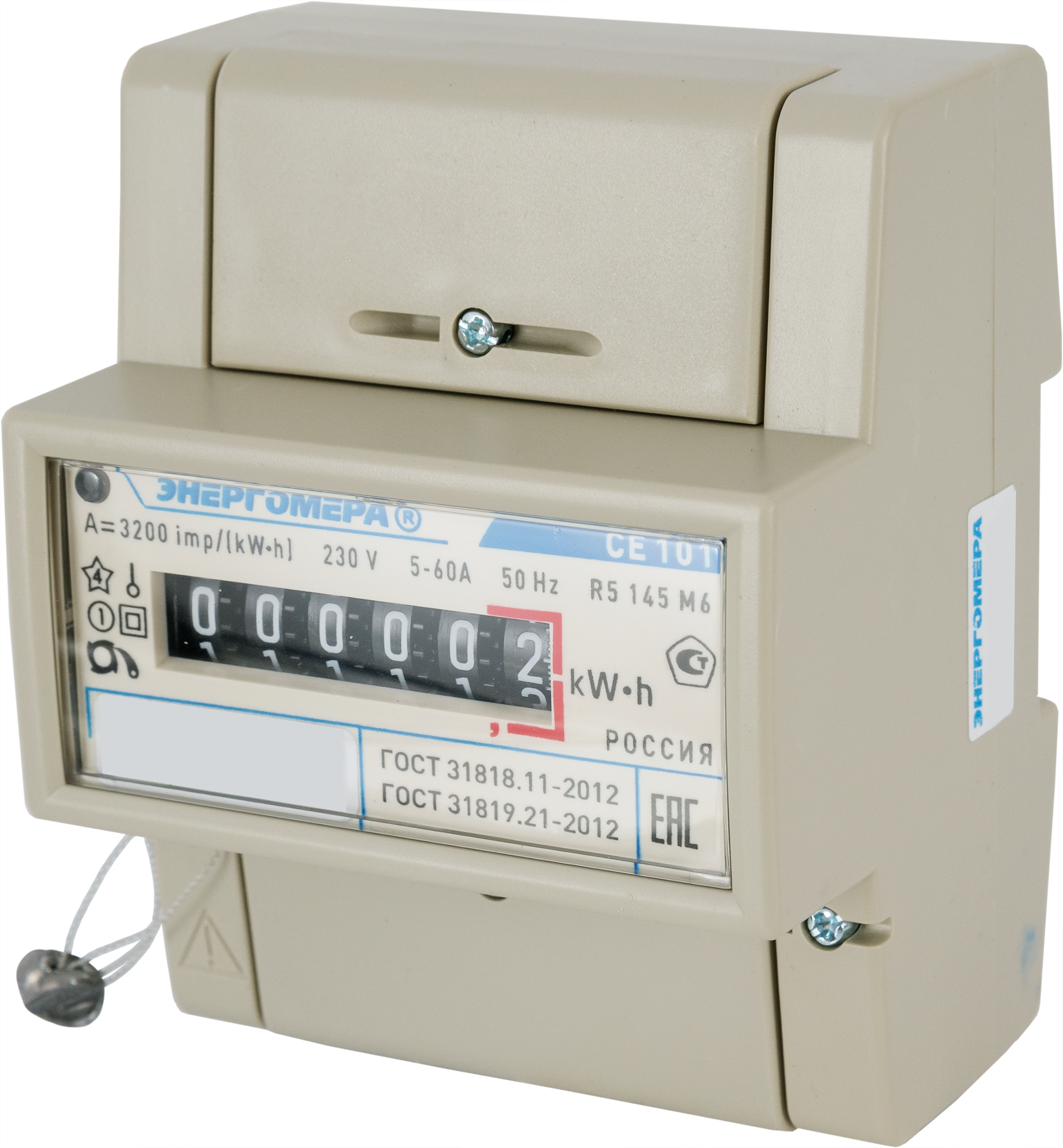 Счетчик СЕ101 Р5 145 М6