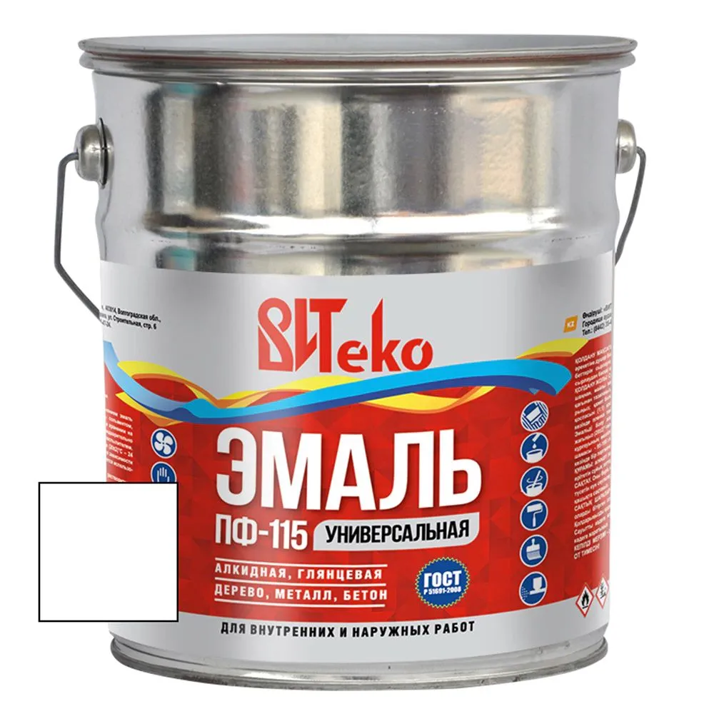 Эмаль ярко-зеленая ПФ 115 ВИТЕКО  0,8 кг. ВИТЕКО алкидные