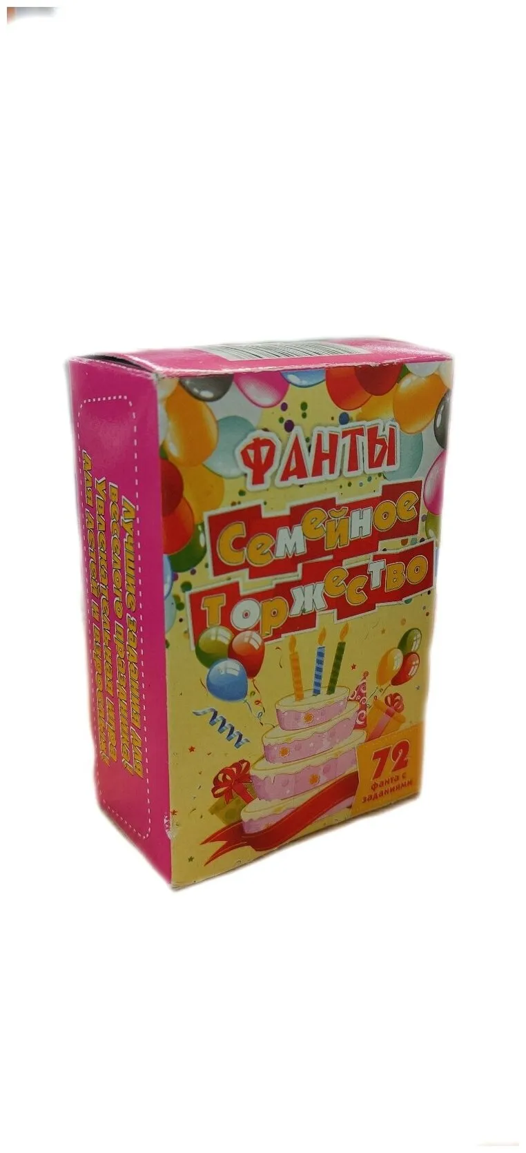 Настольная игра "Концепция" 8+, Задира-Плюс, 8339