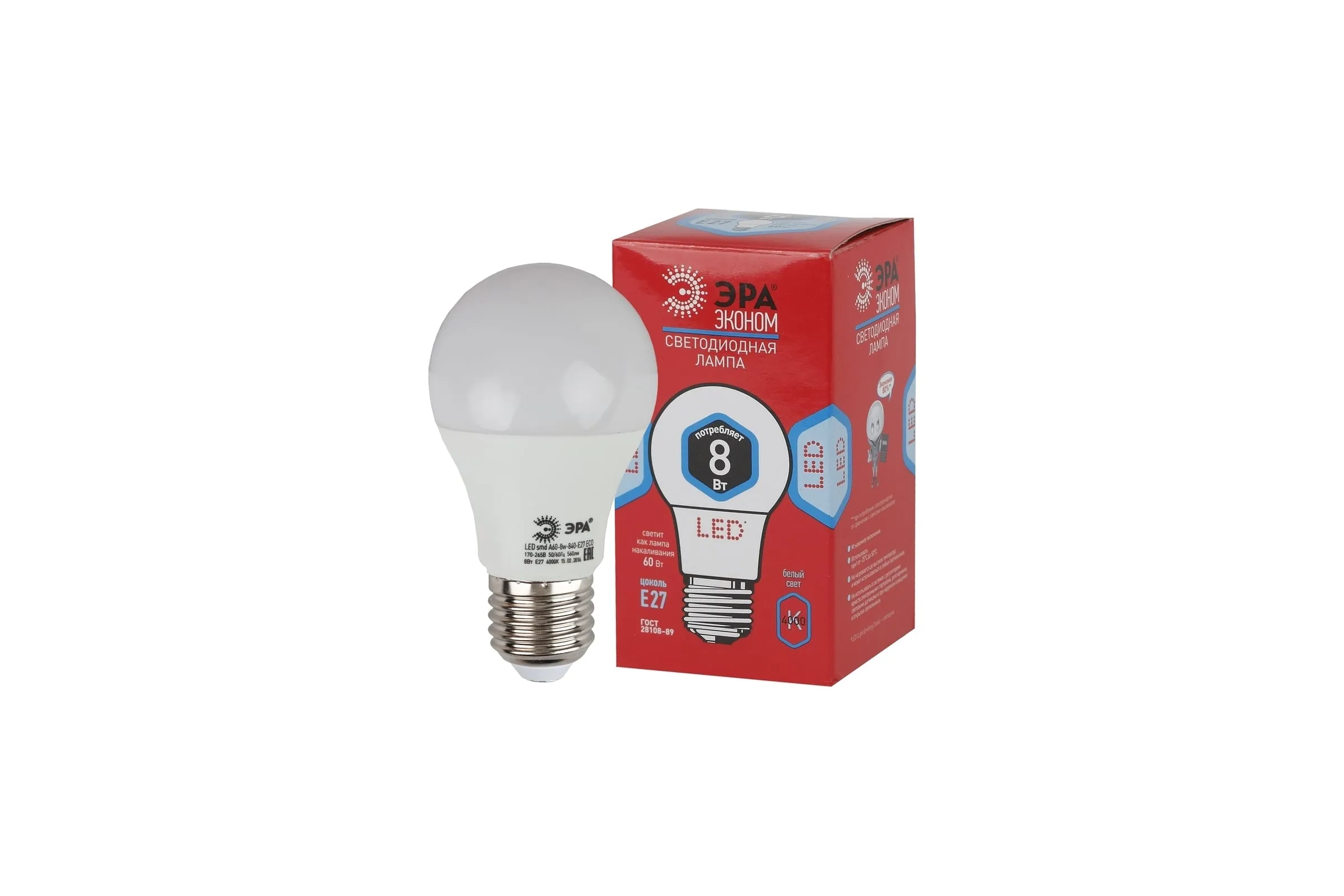 Лампа ЭРА ECO LED smd A60 10W-865-E27 (P) (10шт) ECO (P)