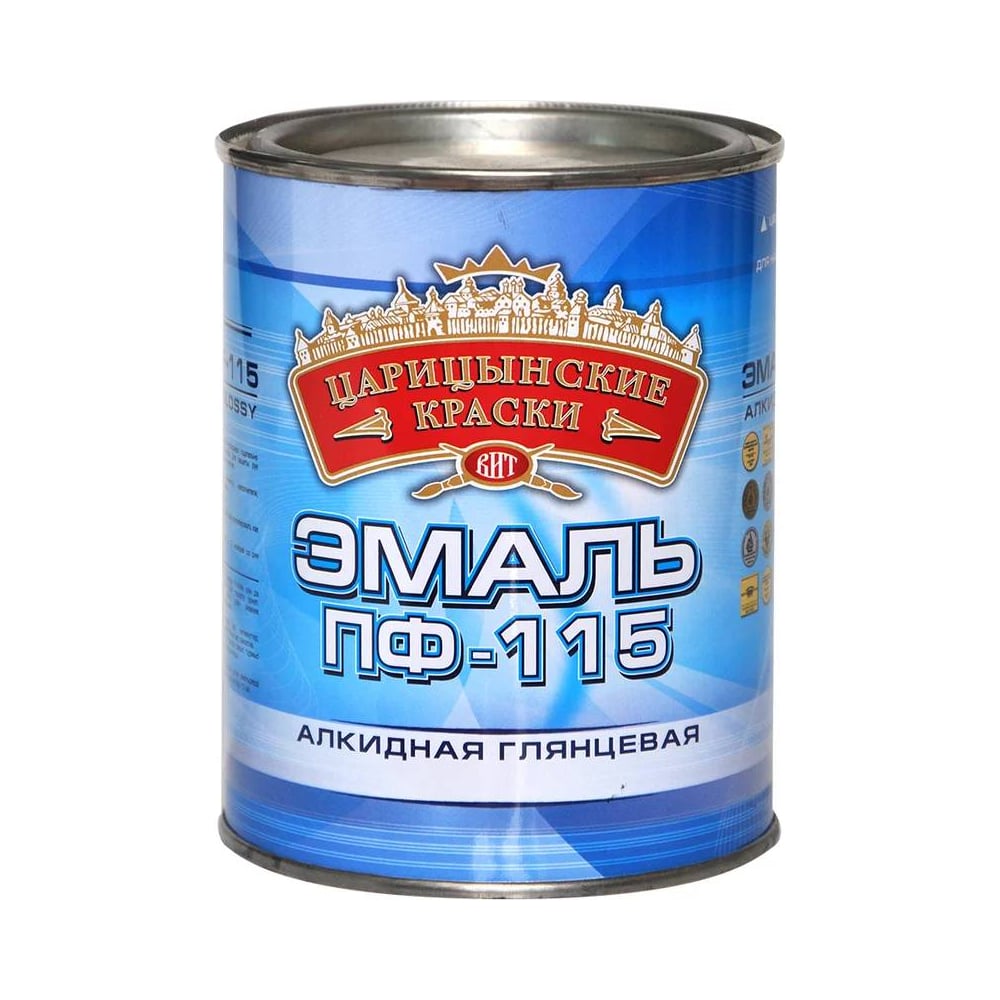 Эмаль синяя ПФ 115 0,8 кг. Царицынские краски