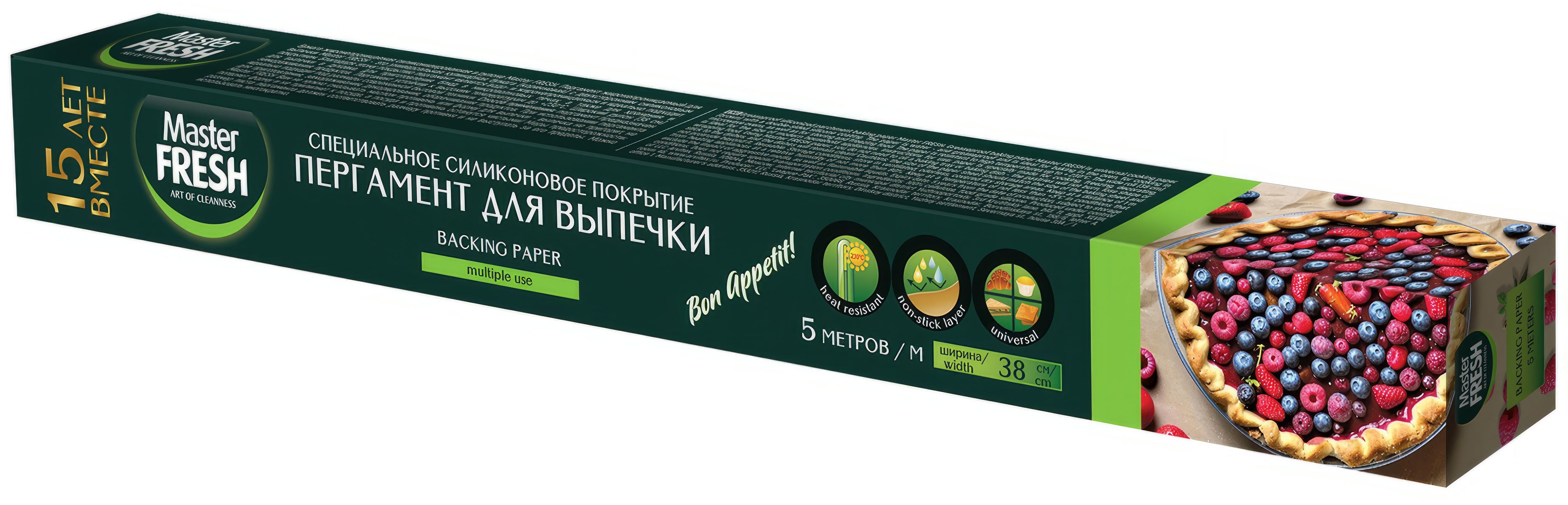 Пергамент для выпечки "Master Fresh" (5 м * 38 см) спец. силик. покрытие (24 шт/ящ)