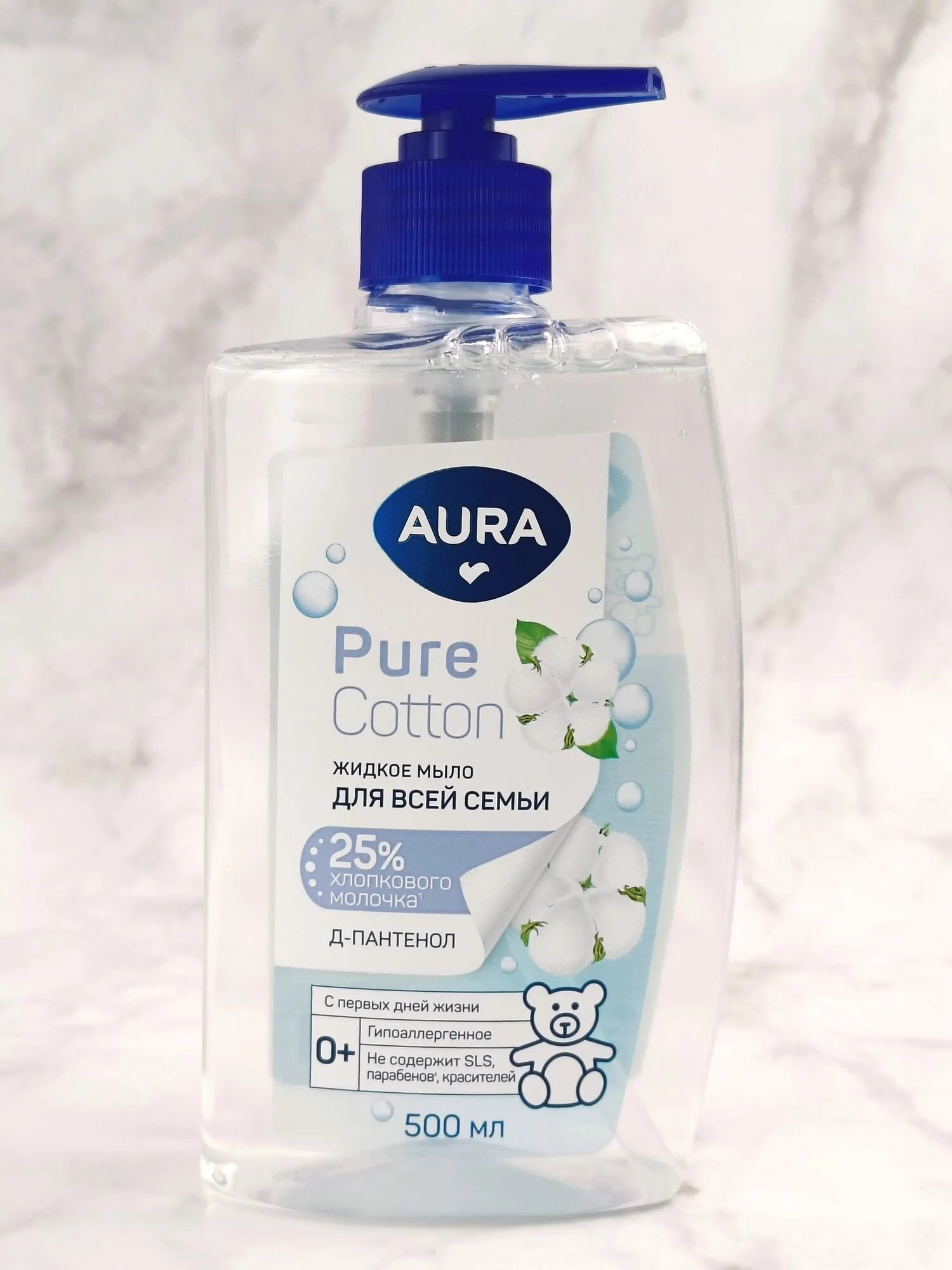 Жидкое мыло ДЕТСКОЕ "Aura Pure Cotton" КУРОК (500 мл) Д-Пантенол и Хлопковое молочко / для всей семь