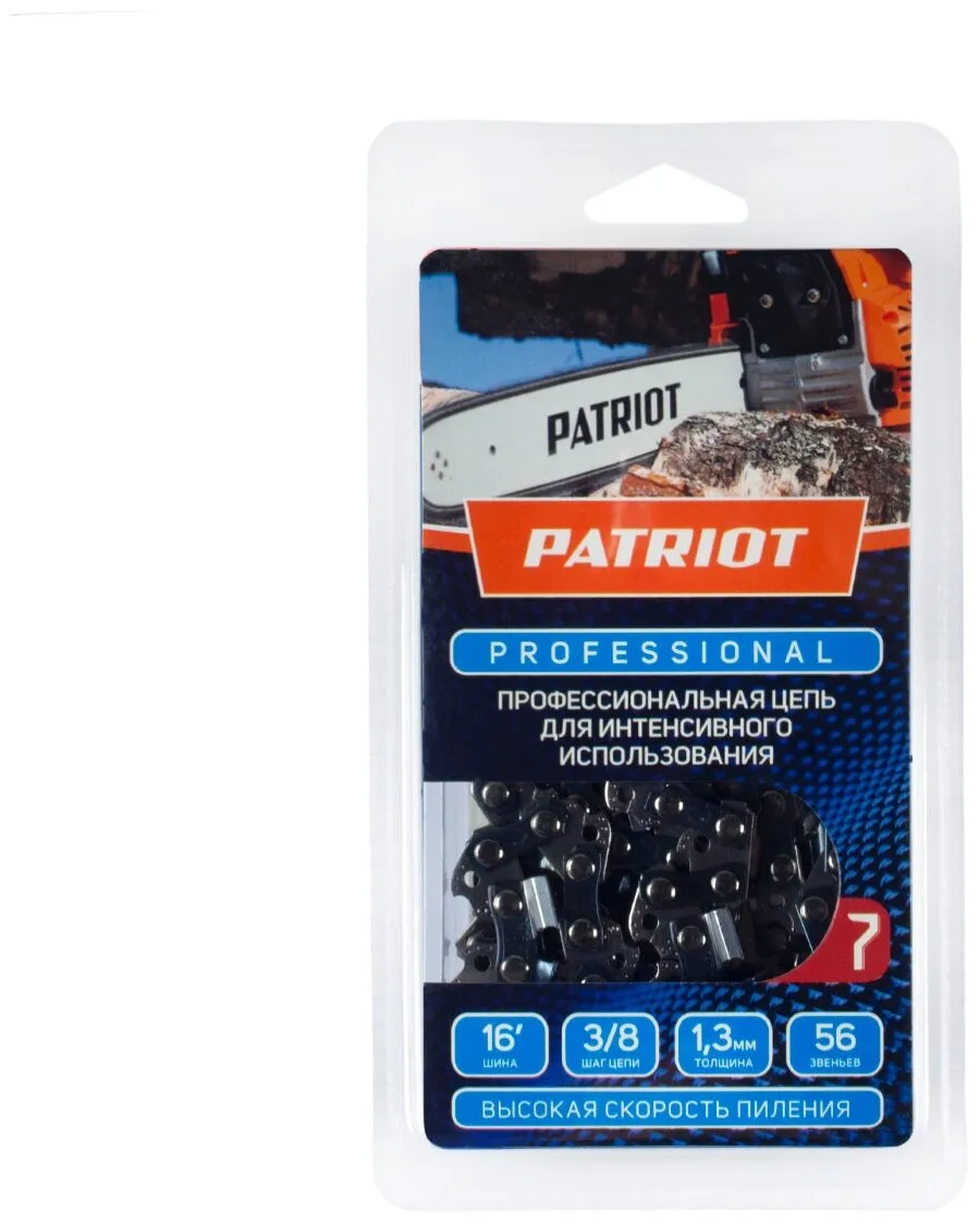 Цепь PATRIOT 91LP-56E, 3/8 1,3 56 звеньев, чизель, PROFESSIONAL (блистер)