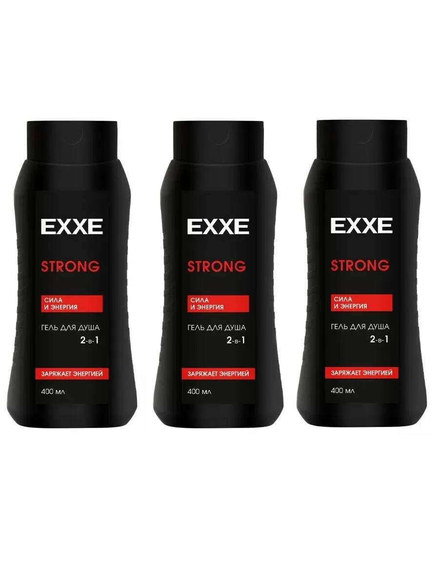 Гель для душа МУЖСКОЙ 2 в1 "EXXE MEN" (400 мл) Strong / Сила и Энергия (от 2 шт/12 шт/ящ)